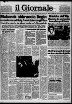 giornale/CFI0438327/1981/n. 238 del 10 ottobre